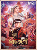 99激情网