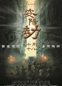 亚洲一区二区三区成人