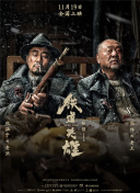 97福利电影
