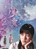 柠檬视频入口线路3