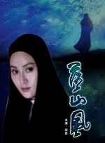 大象传媒ceo