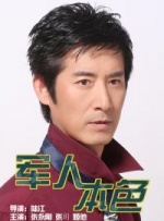 亚洲综合在线一区