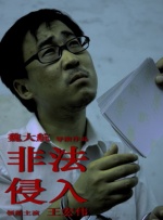 小巫女导航