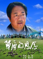 b550m迫击炮wifi