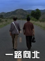 一区二区三区丝袜