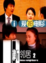 欧美视频在线观看,亚洲欧