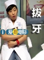 亚洲国产h