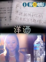 狠狠干免费视频