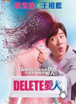 亚洲欧洲精品在线观看