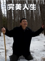 亚洲男人天堂a