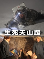 第一次处破女18分钟高潮