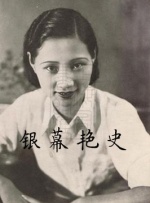 欧美激情啪啪