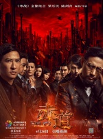 91草在线