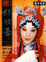 女人把扒开给男人爽动图