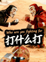 精品国产乱码一区二区三区麻豆