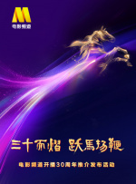 伊人久久大香线蕉