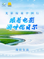 综合激情啪啪