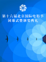 美女捅白浆