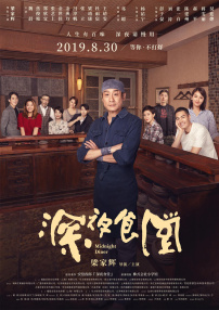 成人性色生活片全黄