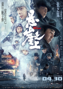 朱竹清被到爽高潮痉挛广告