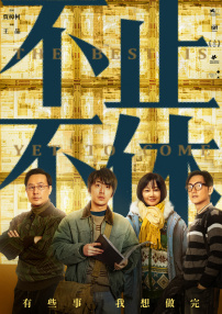 国产精品三级a三级三级午夜