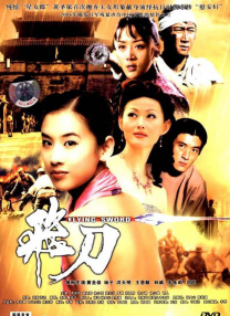 男人操女人网址