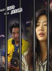 aa在线观看