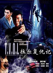丝袜诱惑一区二区