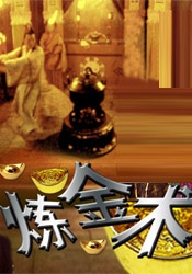 久久精品91
