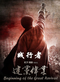 亚洲第一二三四区