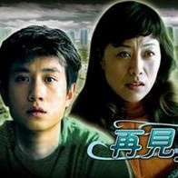 太后被皇上强肉h