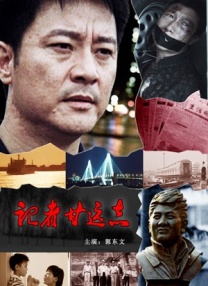 欧美日韩国产区在线观看