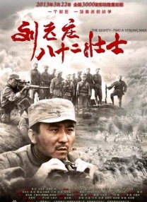 久久夜色国产精品噜噜