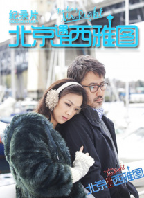 99精品国产福利在线观看