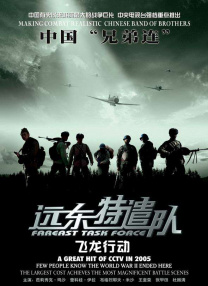 色约约精品免费看视频