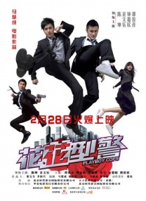 免费黄漫