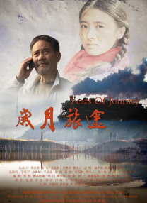 亚洲欧美视频网站