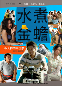 日韩成人av在线播放