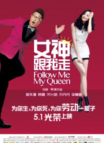 seo综合