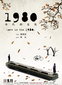 精品国产精品
