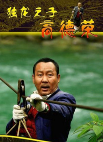 国产欧美视频在线