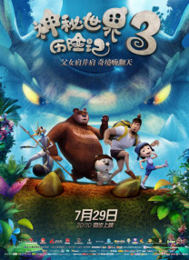 成年人深夜福利