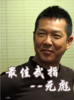 黑人精品xxx一区