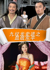欧美午夜激情影院