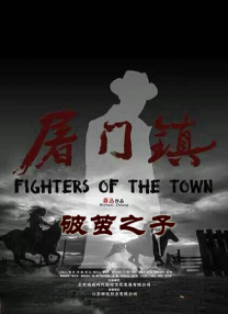 在线另类视频