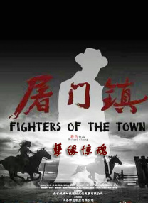 成人国产第一区在线观看