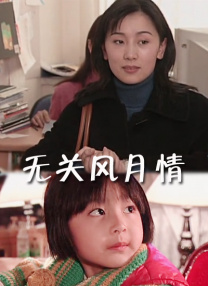 宝贝把腿开大让我添添视频