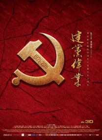 精品视频中文字幕