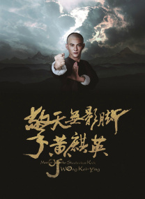 亚洲国产综合专区在线电影