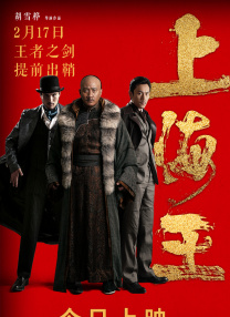 久久午夜影视